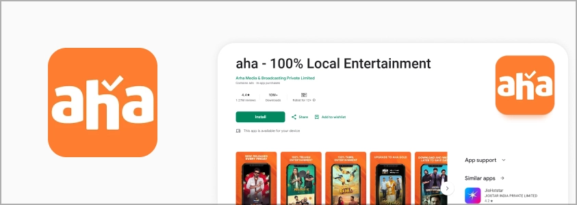 Aha