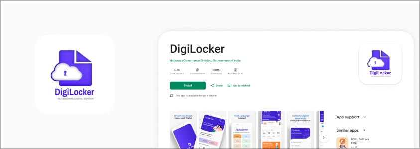 DigiLocker