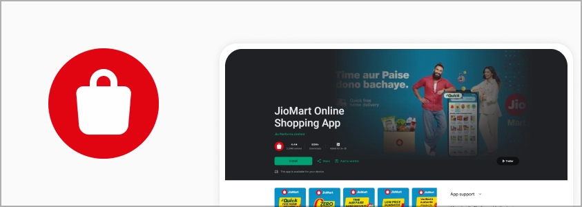 JioMart
