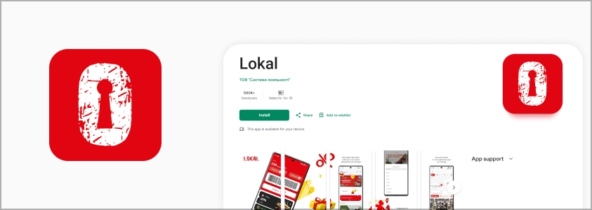 Lokal