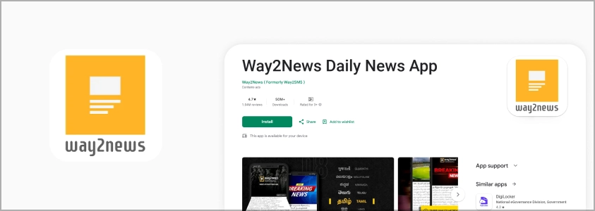 Way2News